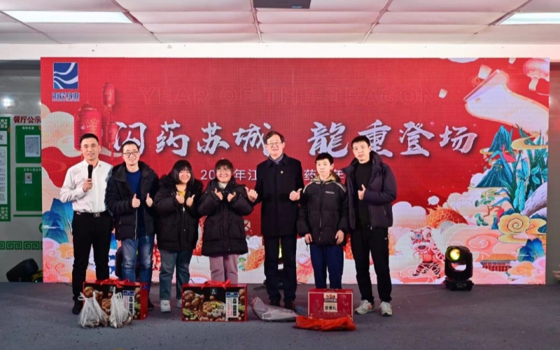 傳遞愛心 播種希望 | 海岸藥業(yè)熱心助學(xué)