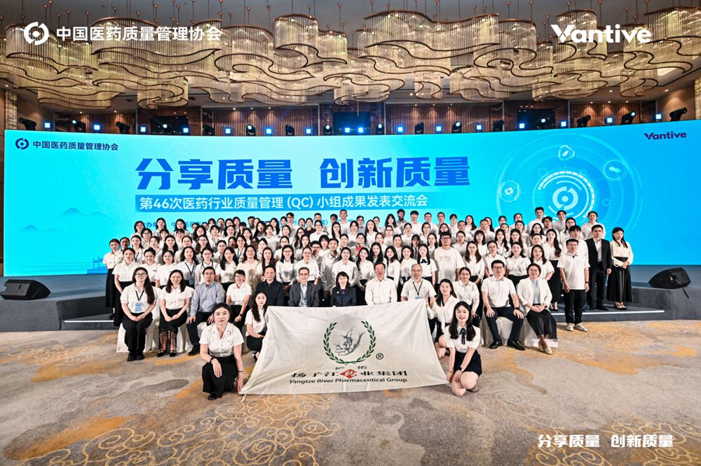 特色質(zhì)量元素Ⅱ：QC小組活動