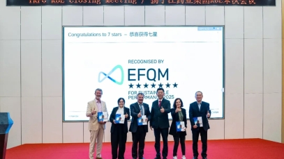 七星認證！揚子江藥業集團圓滿完成“EFQM全球獎”RbE現場評審